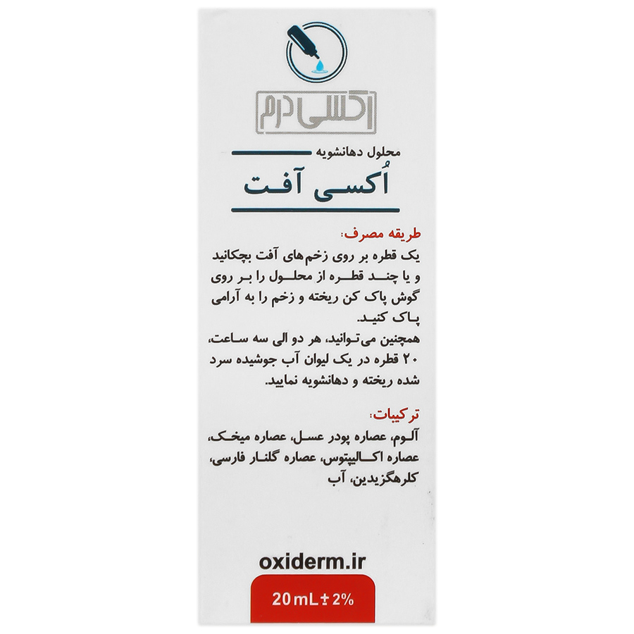 https:  shop