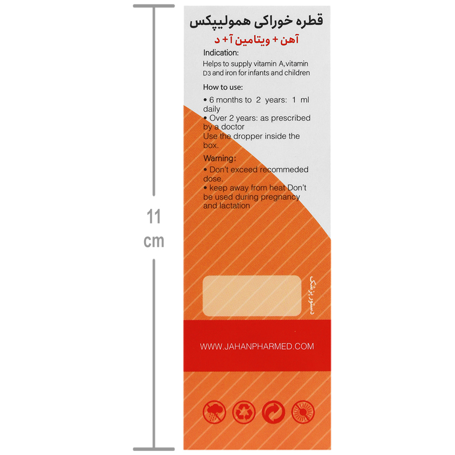 https:  shop