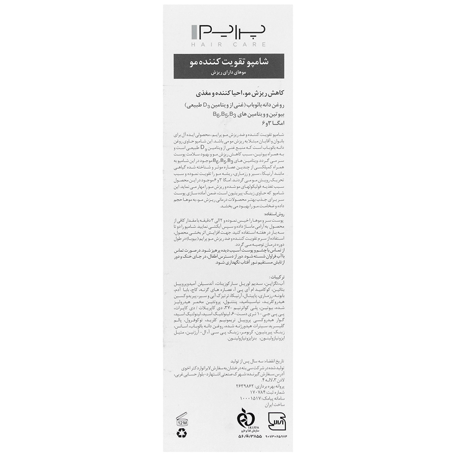 https:  shop