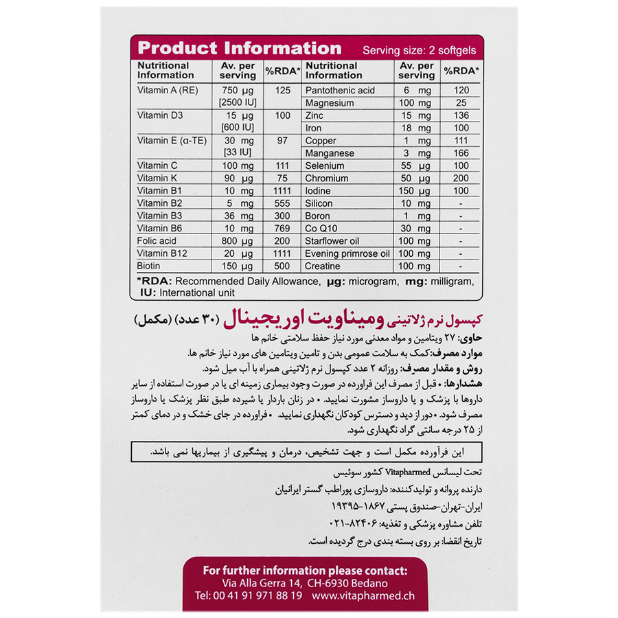 https:  shop