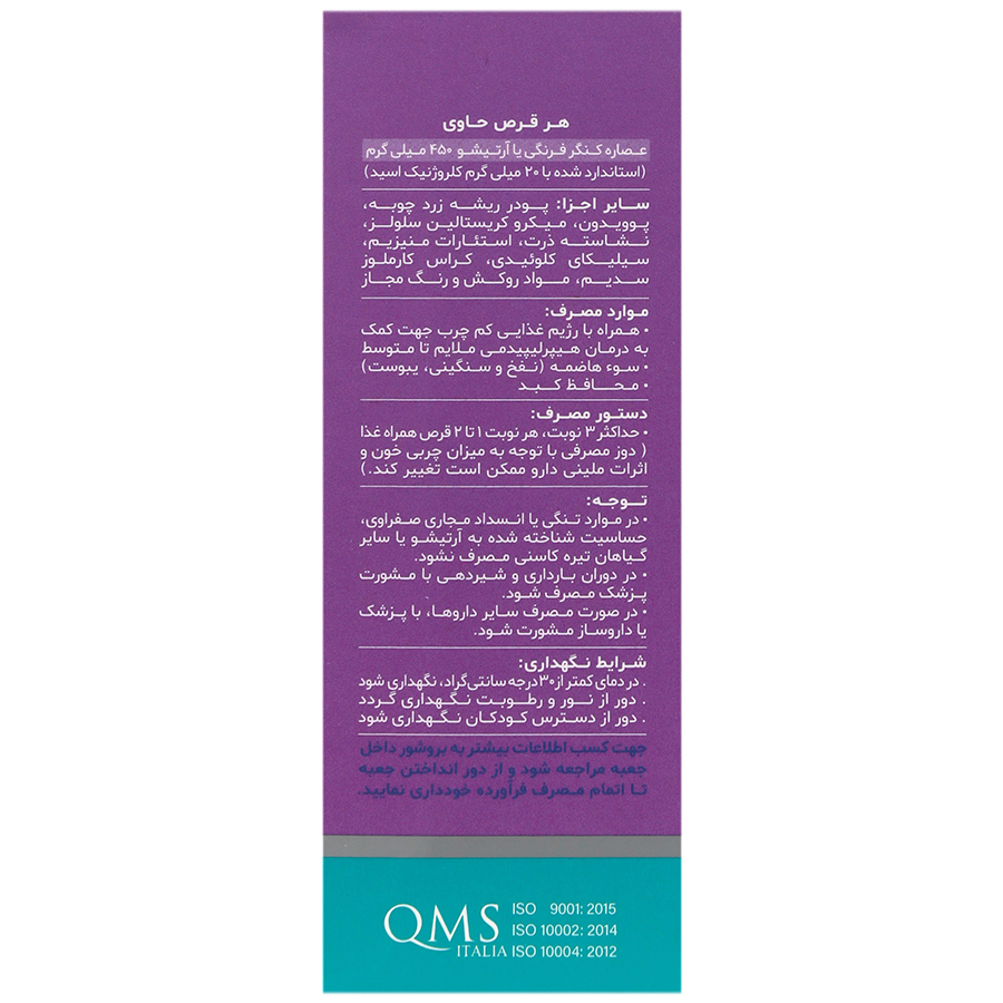 https:  shop