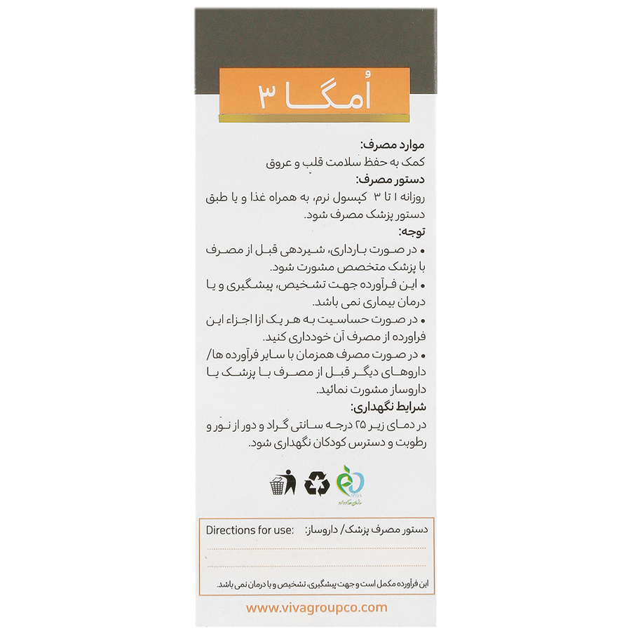 https:  shop