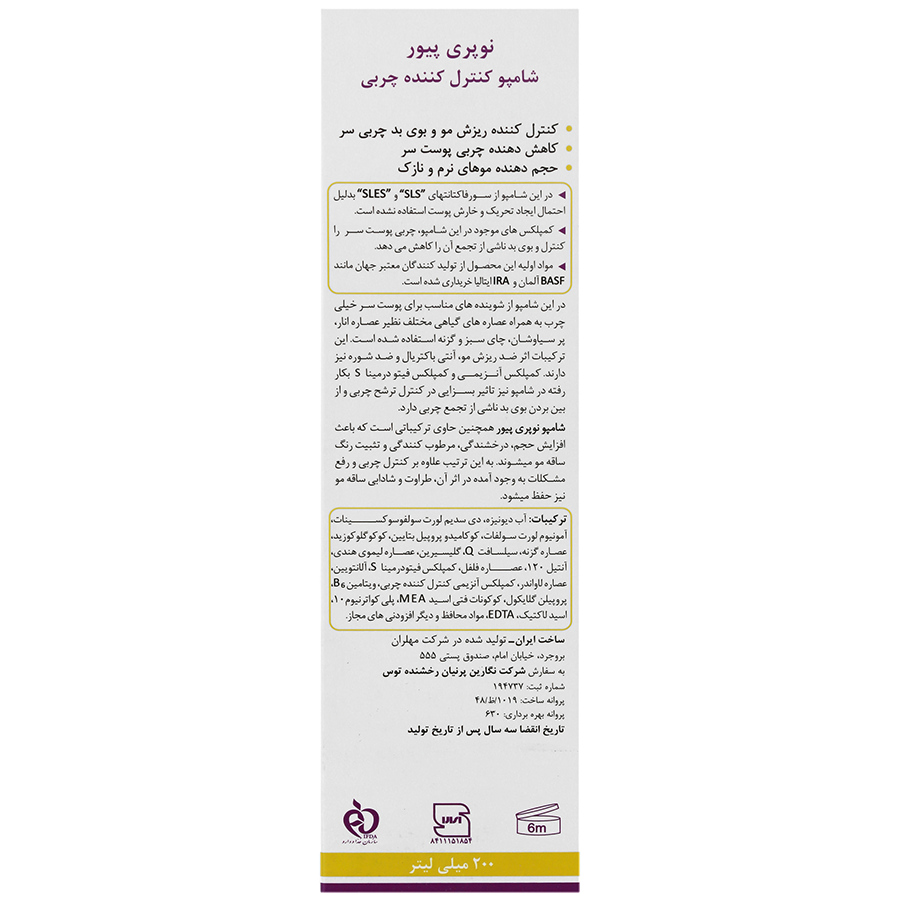 https:  shop