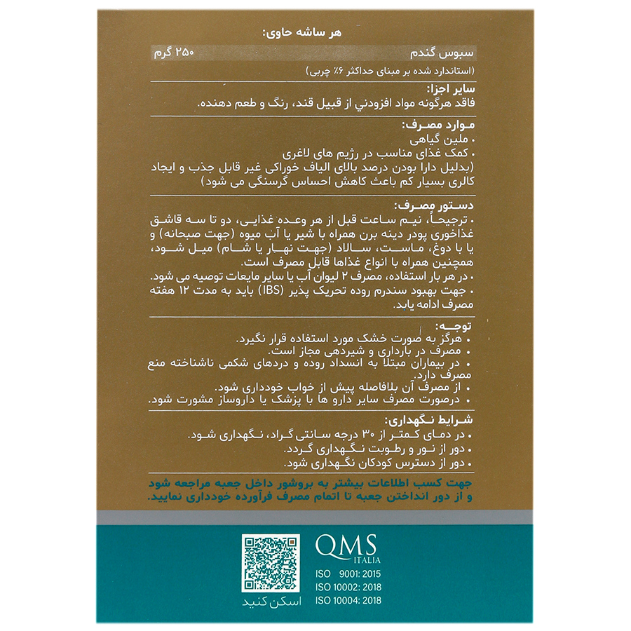 https:  shop