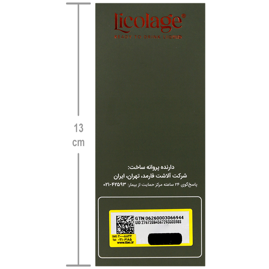 https:  shop