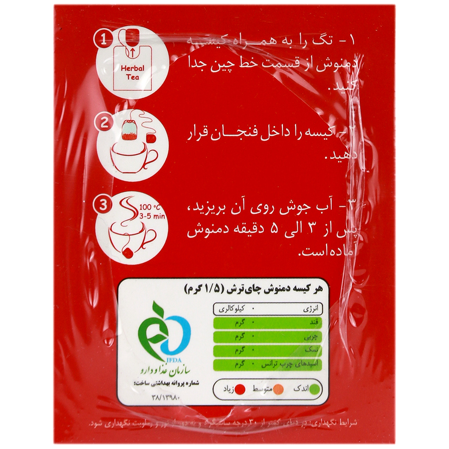 https:  shop