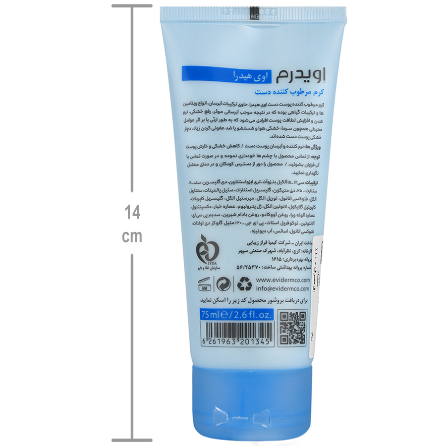 https:  shop