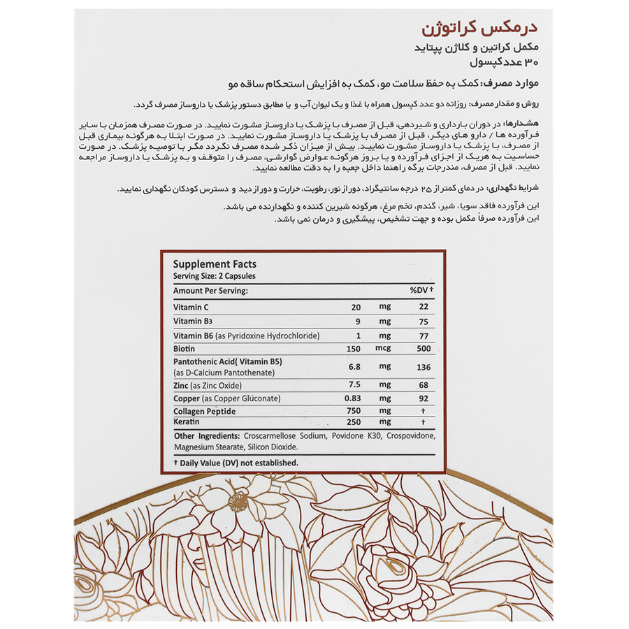 https:  shop
