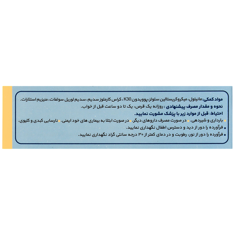 https:  shop