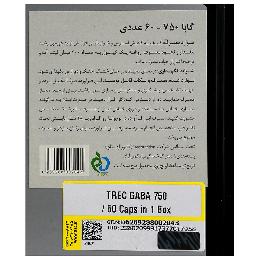 https:  shop