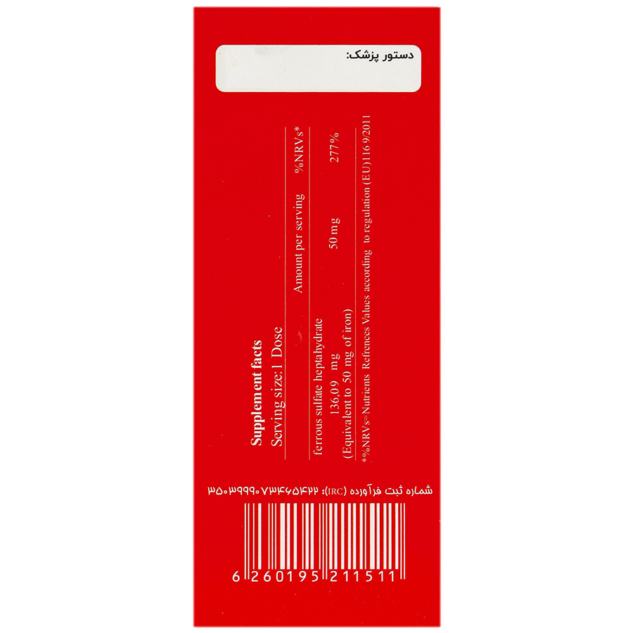https:  shop