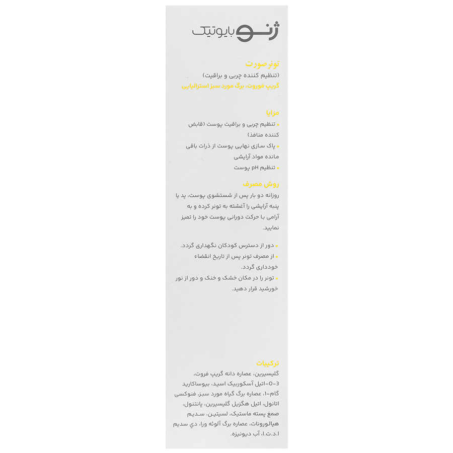 https:  shop