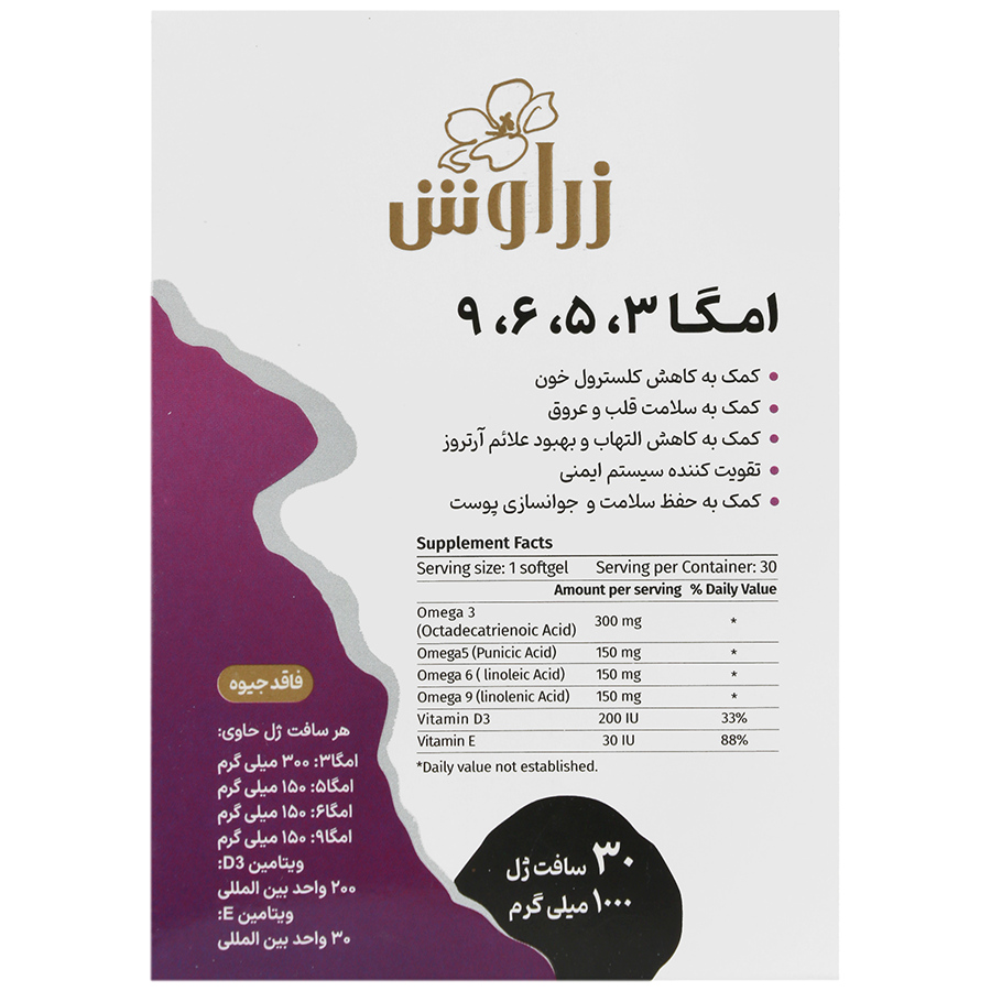 https:  shop