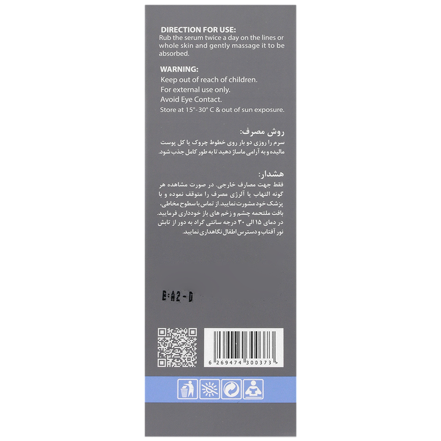 https:  shop