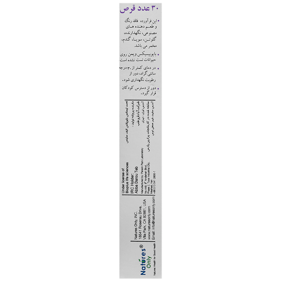 https:  shop