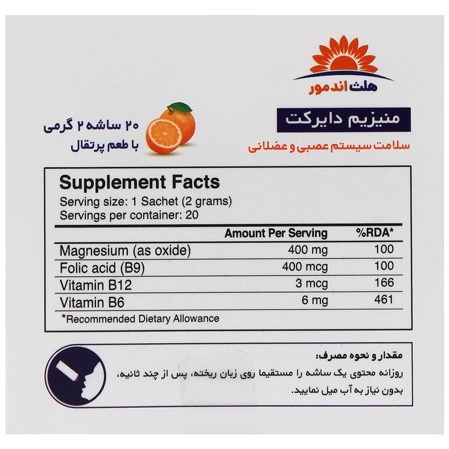 https:  shop