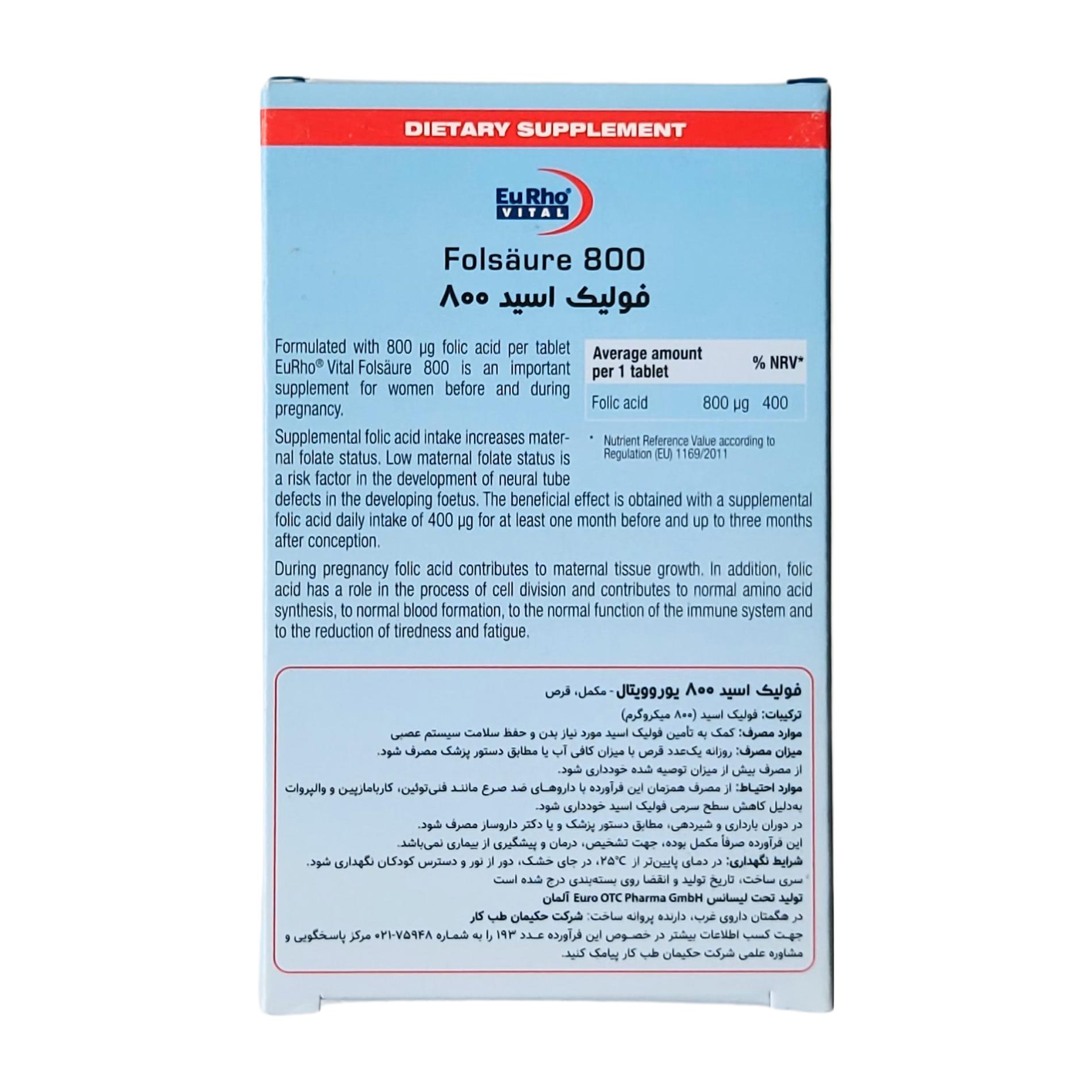 https:  shop