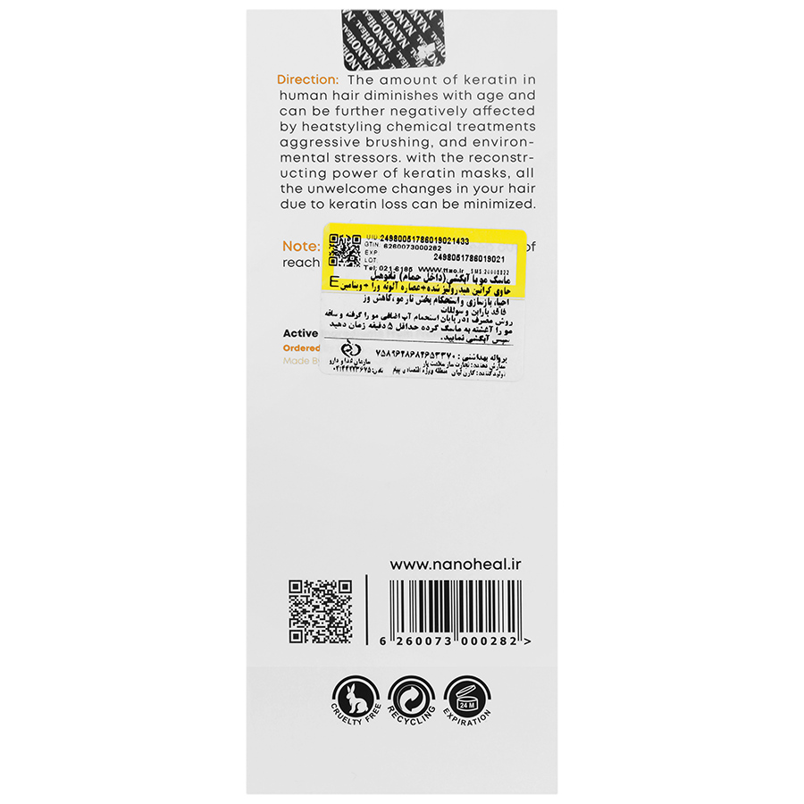 https:  shop