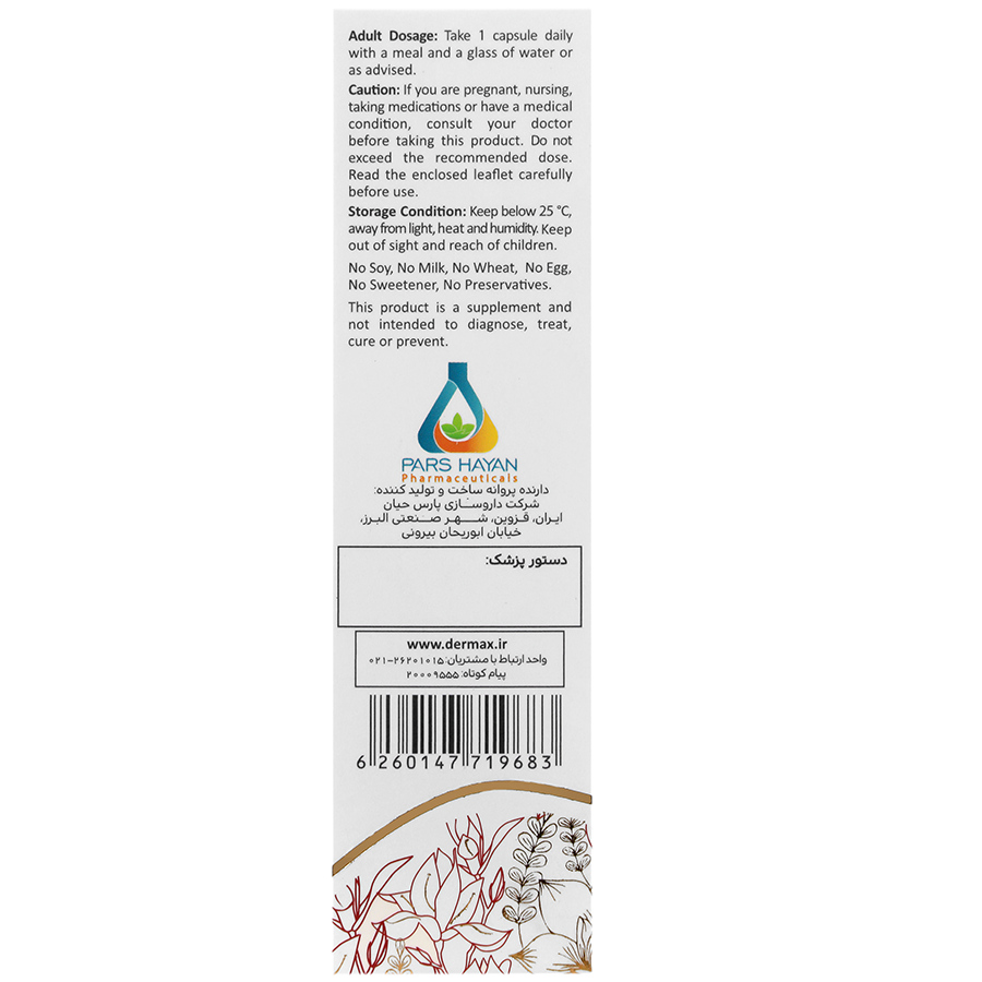 https:  shop