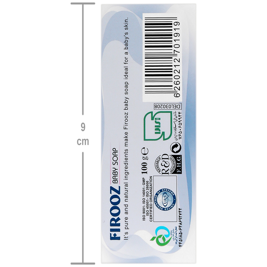 https:  shop