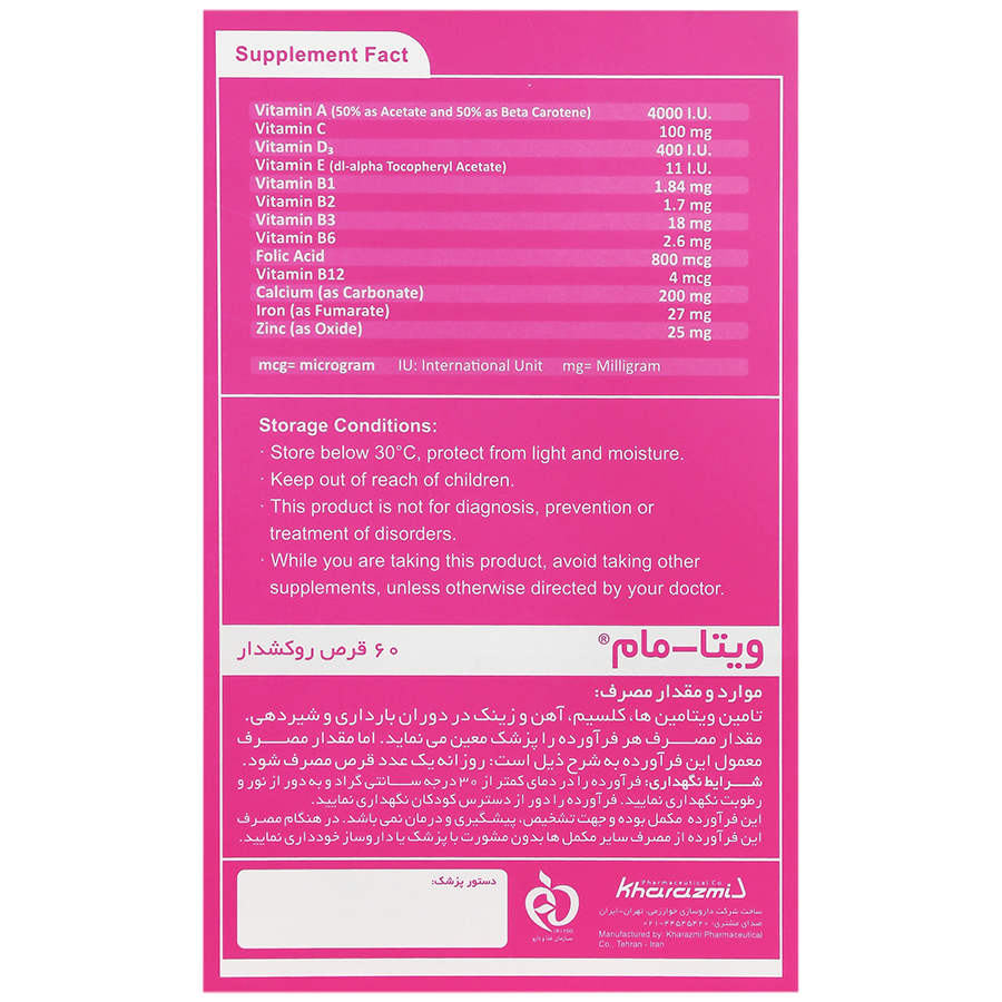 https:  shop