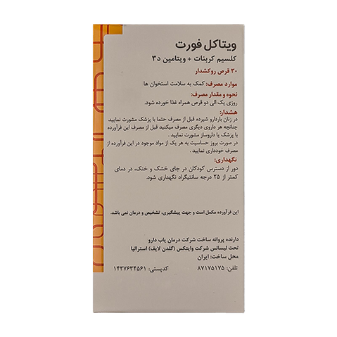 https:  shop