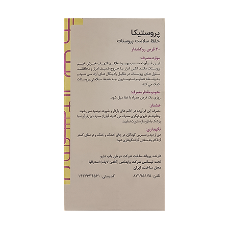https:  shop