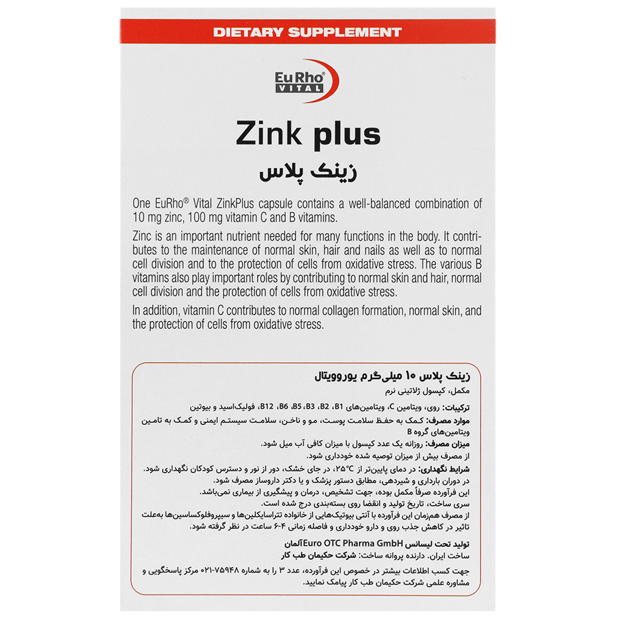 https:  shop