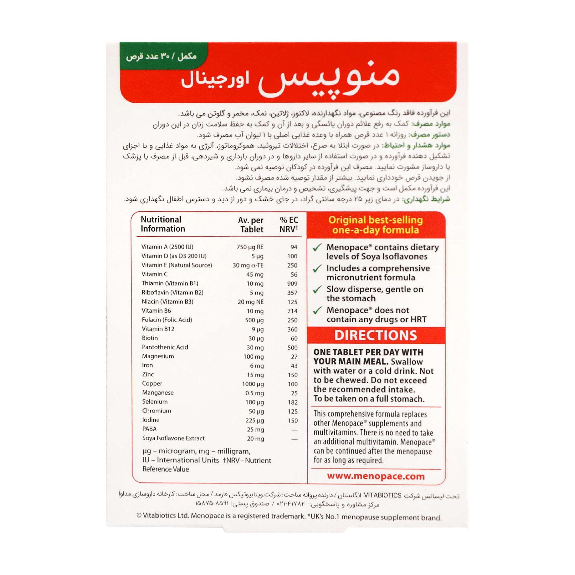 https:  shop