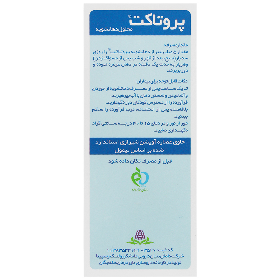 https:  shop