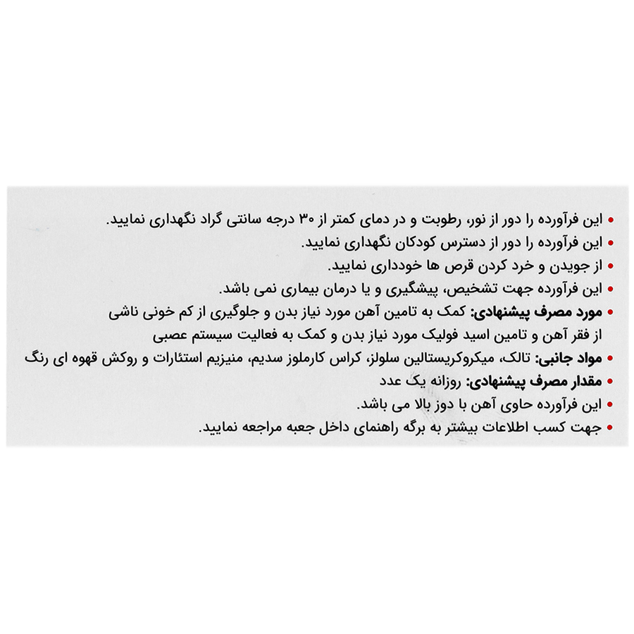 https:  shop