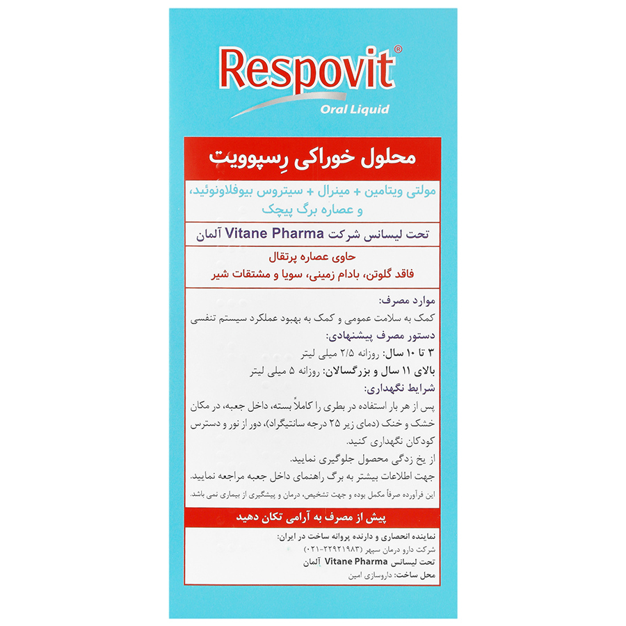 https:  shop