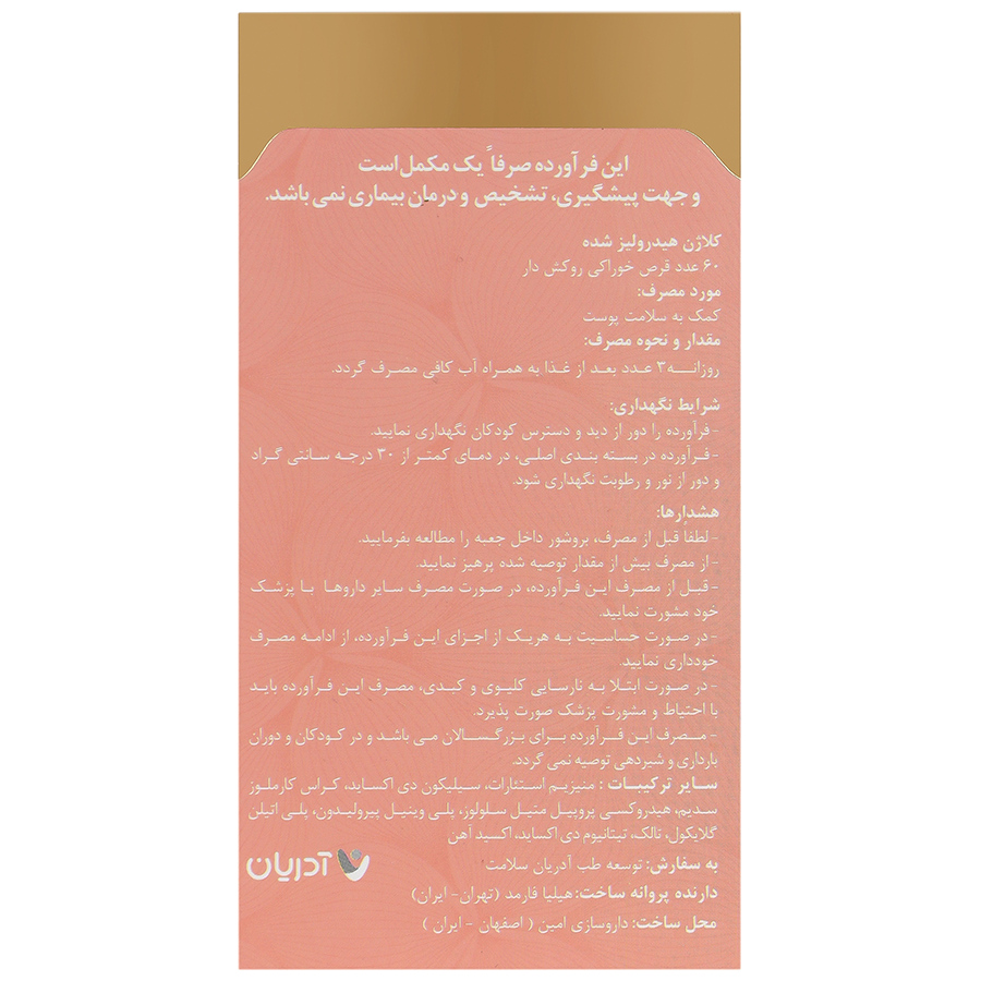 https:  shop
