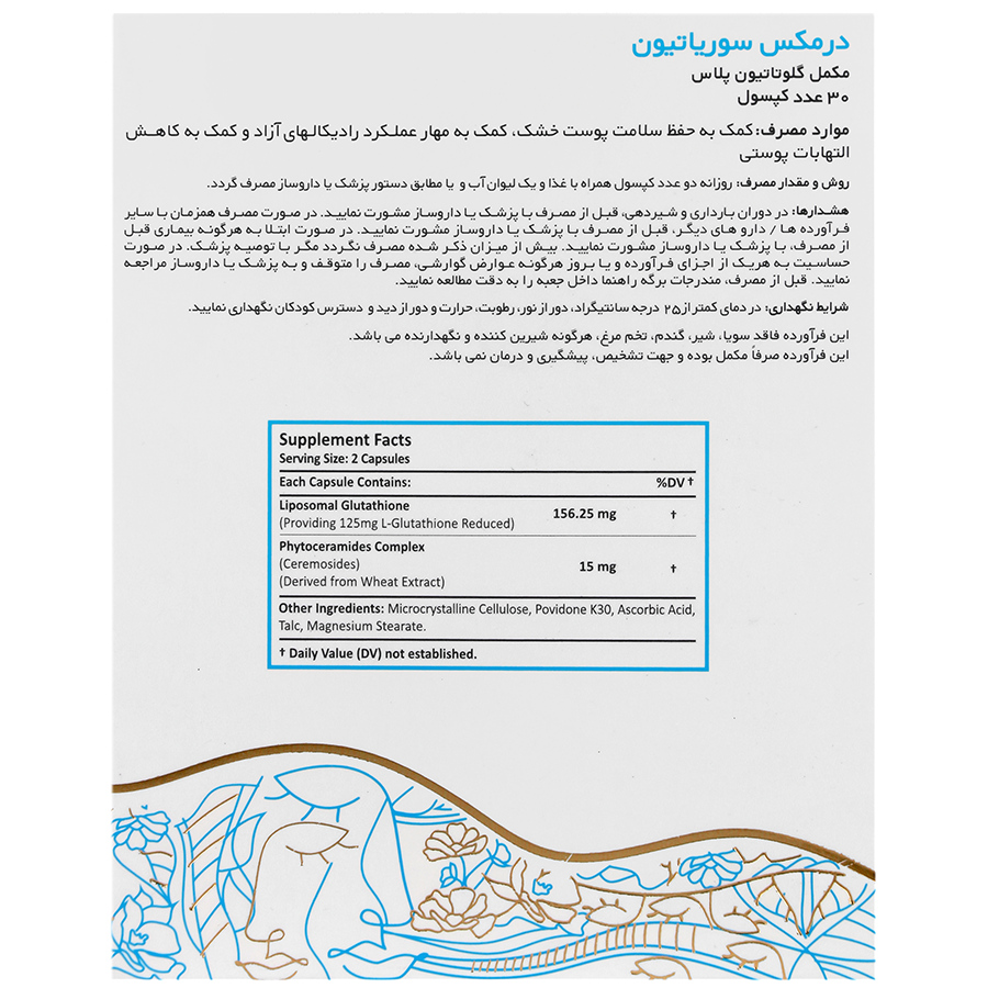 https:  shop