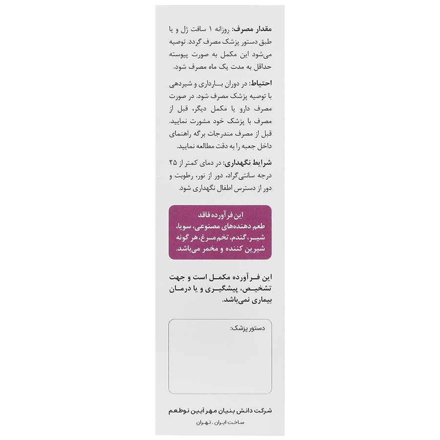 https:  shop