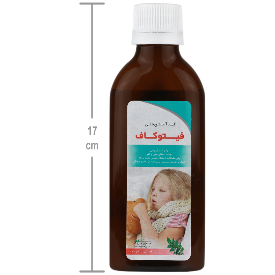 https:  shop