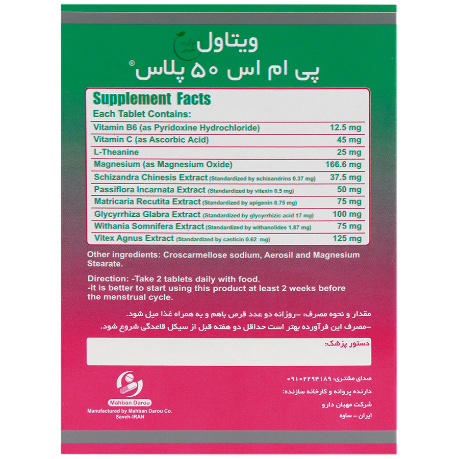 https:  shop