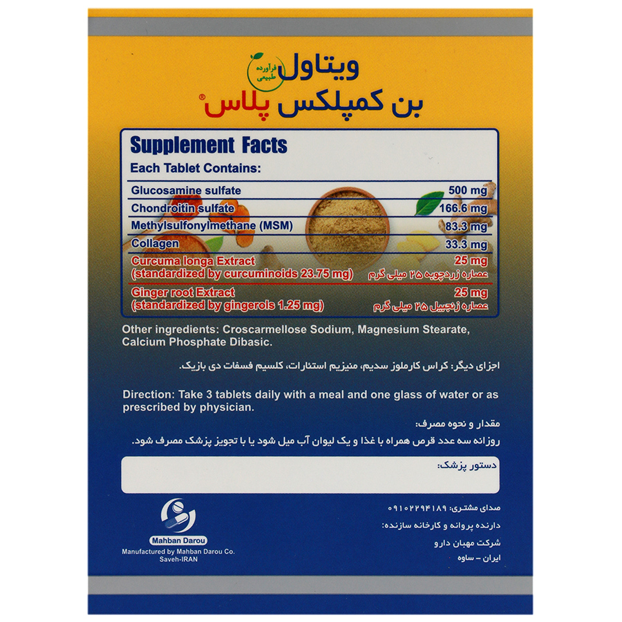 https:  shop