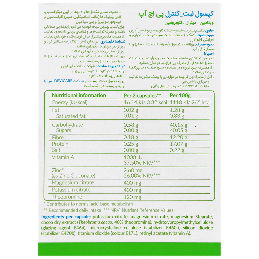 https:  shop