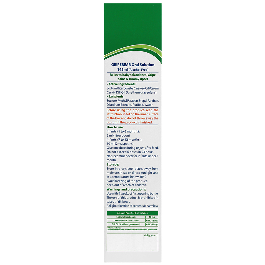 https:  shop