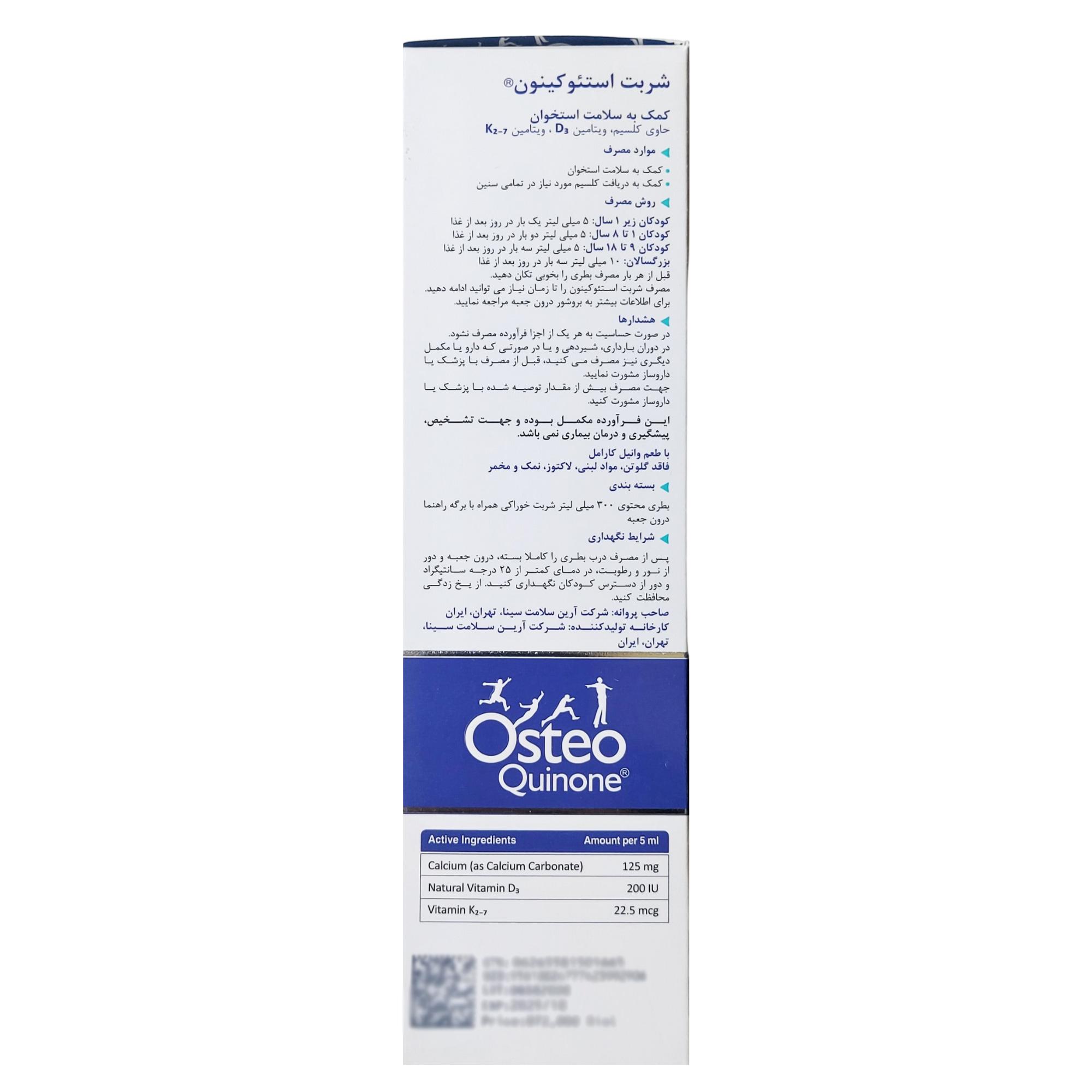 https:  shop