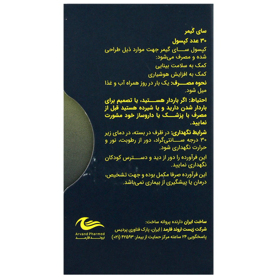 https:  shop