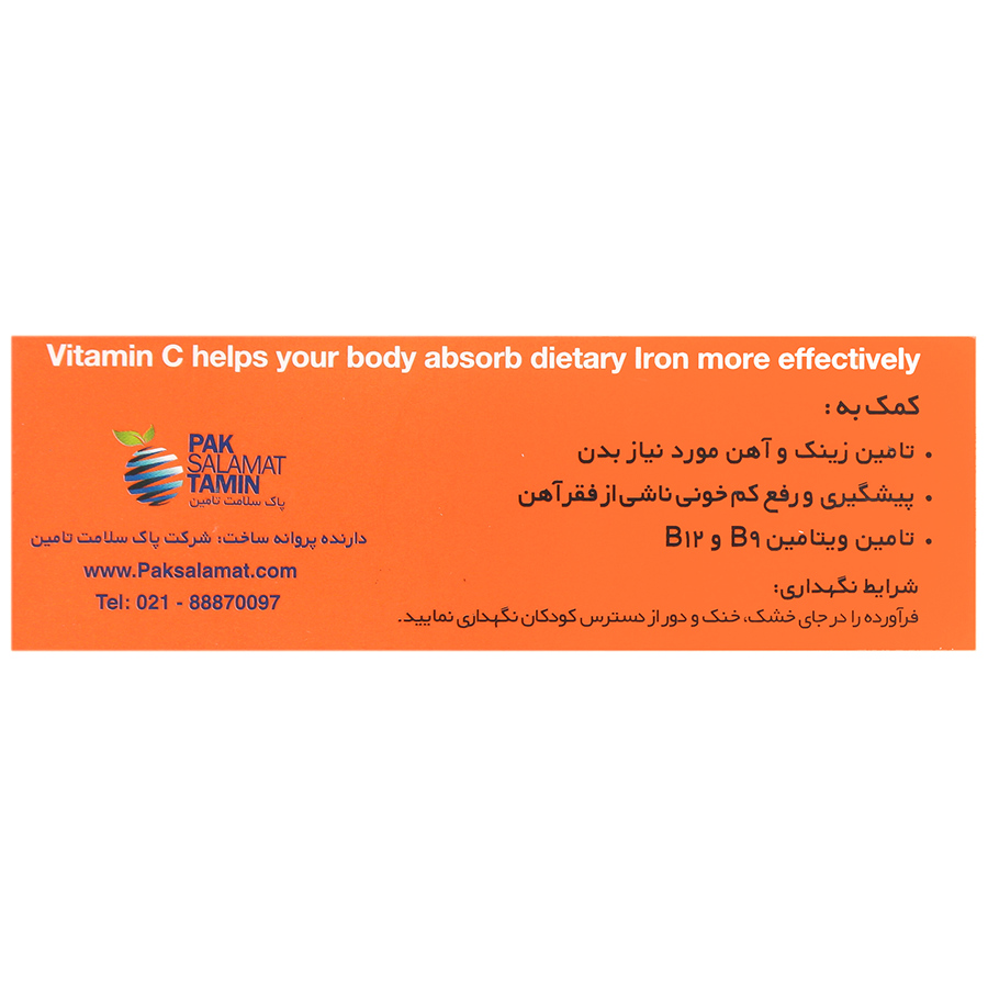 https:  shop