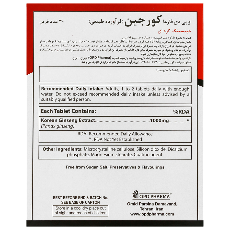 https:  shop