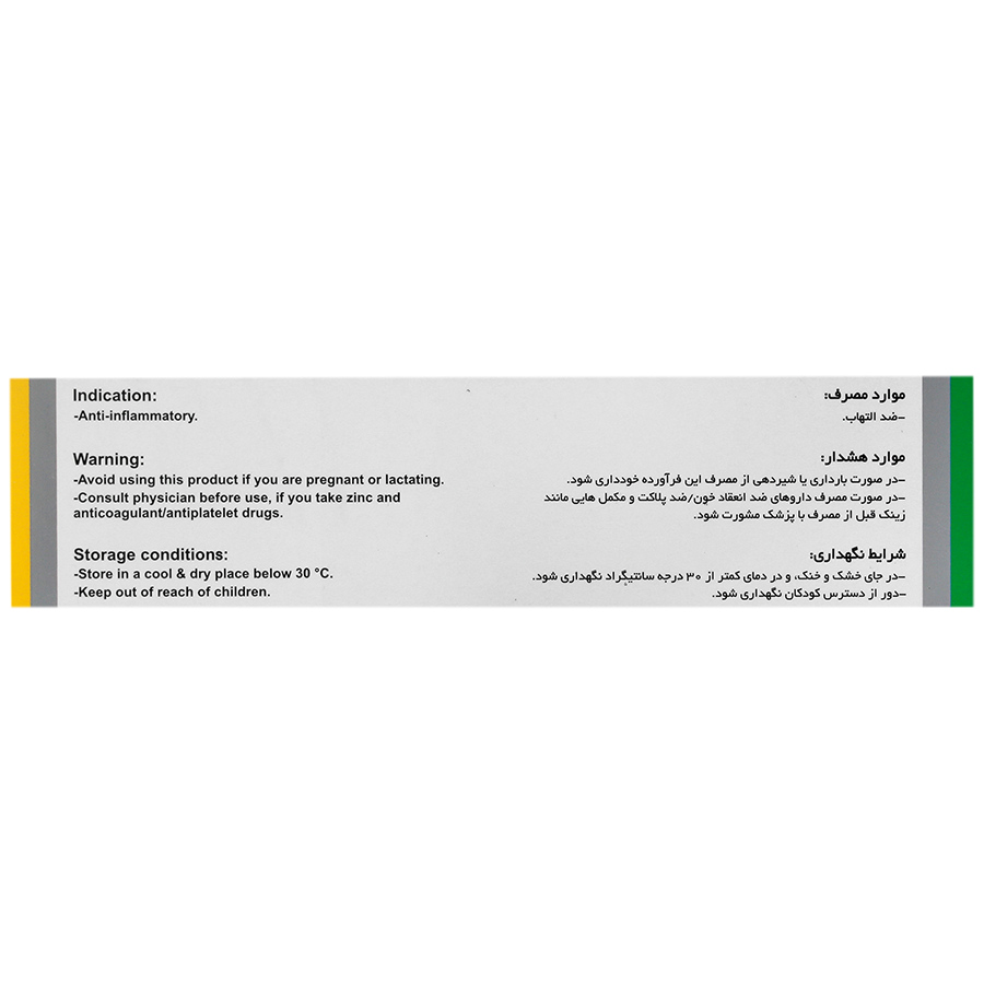 https:  shop