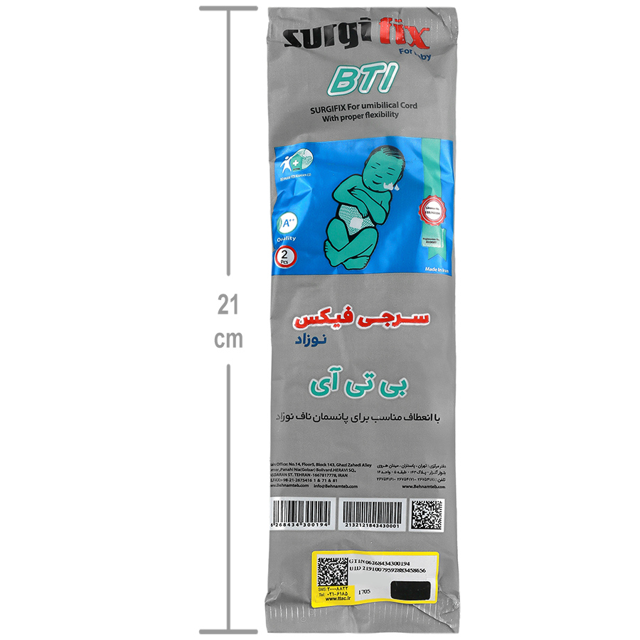 https:  shop