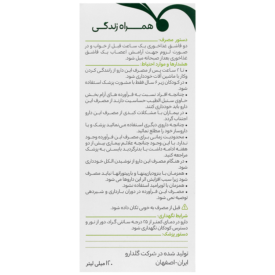 https:  shop