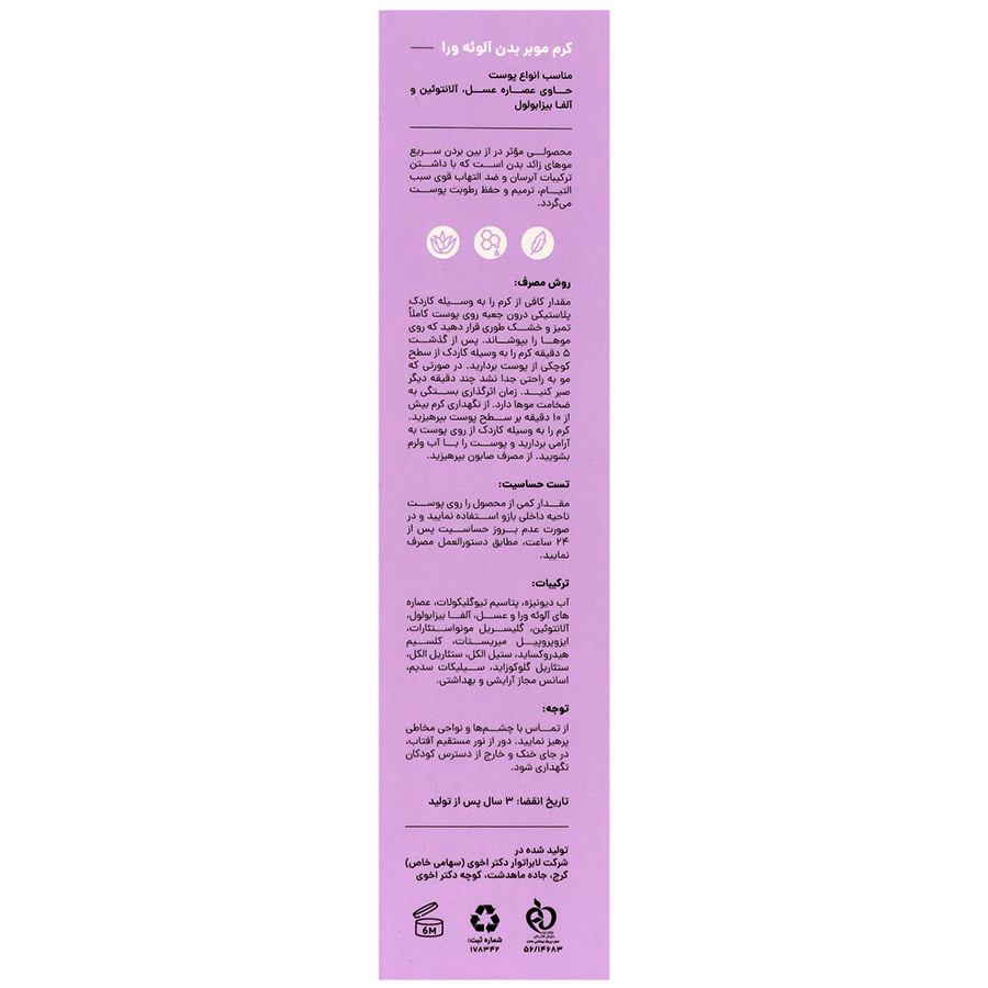 https:  shop