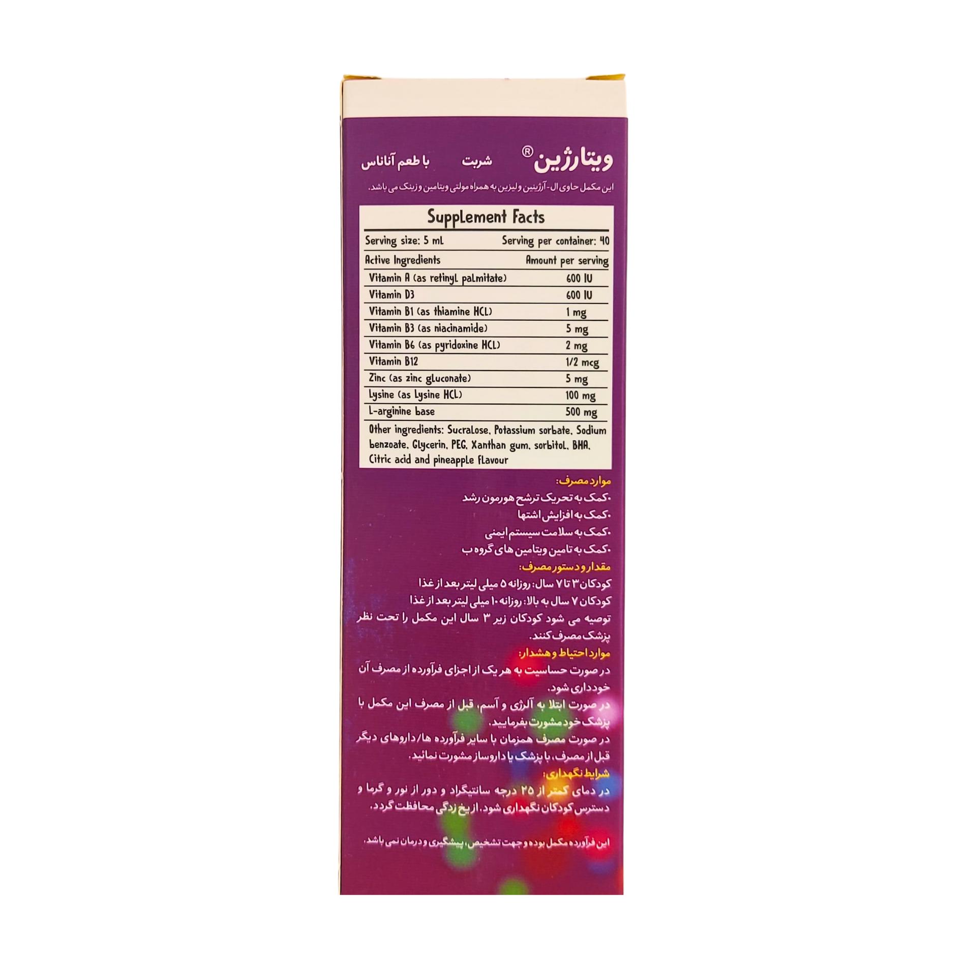 https:  shop
