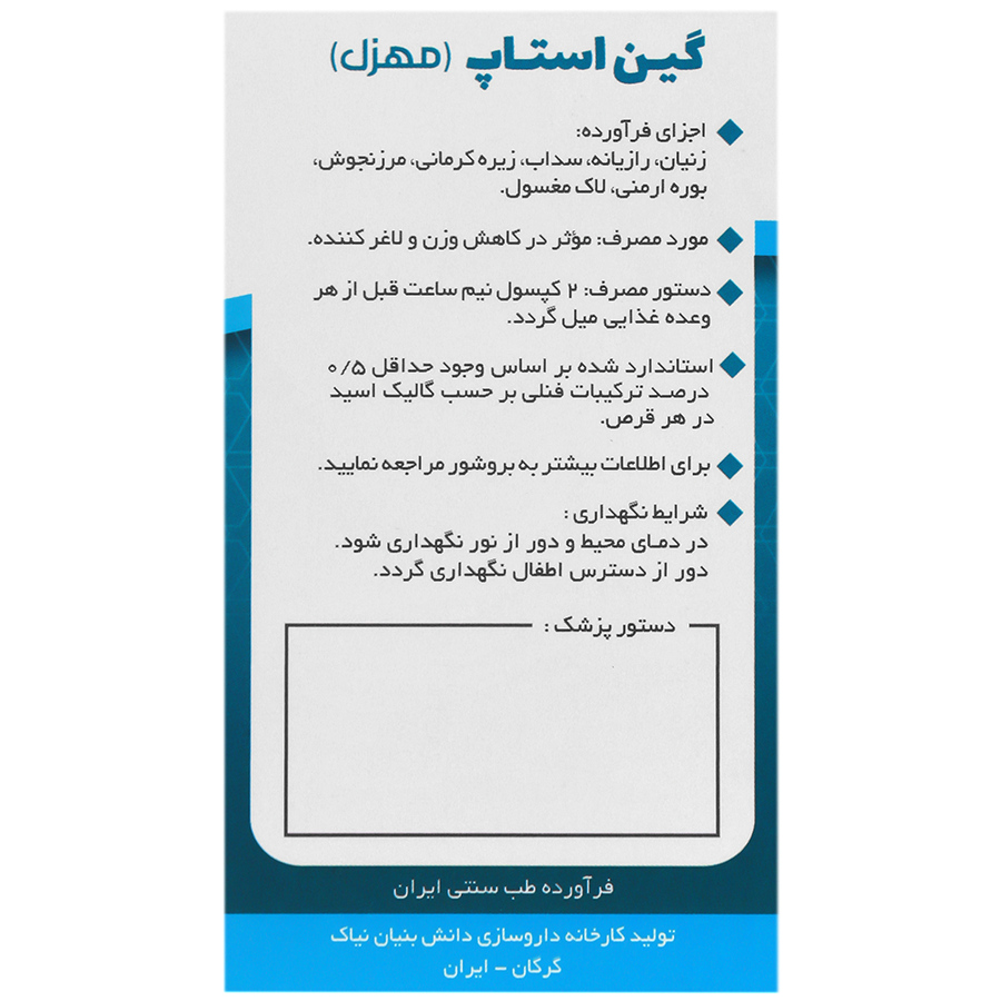 https:  shop